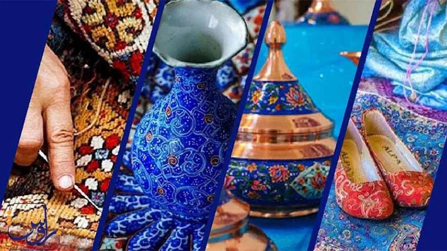 صنایع دستی مناسب هدیه شخصی